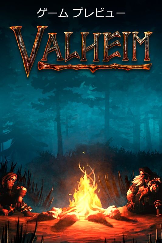 Valheim